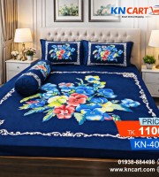 Floral Panel Bedsheet